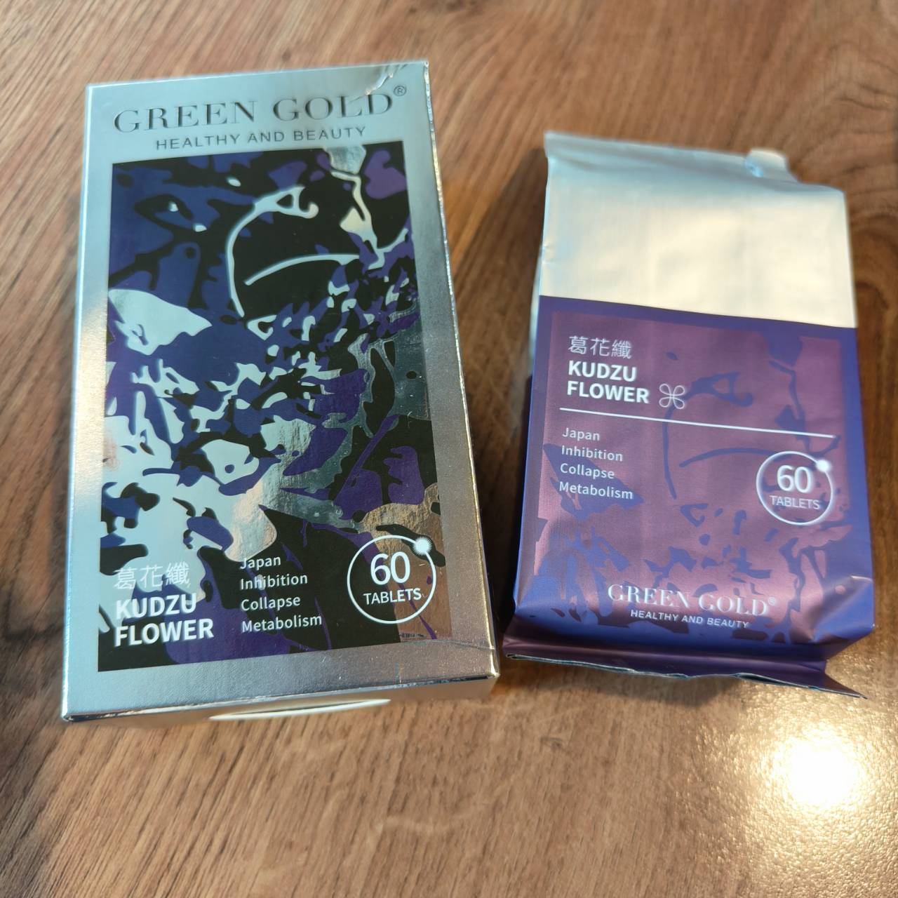 葛花纖包裝