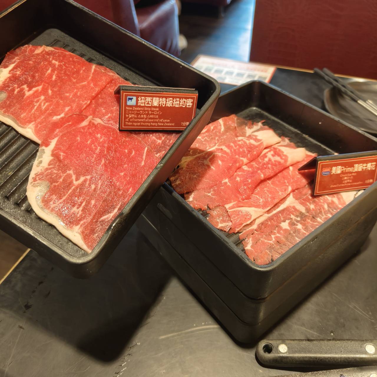 馬辣鴛鴦鍋 肉品