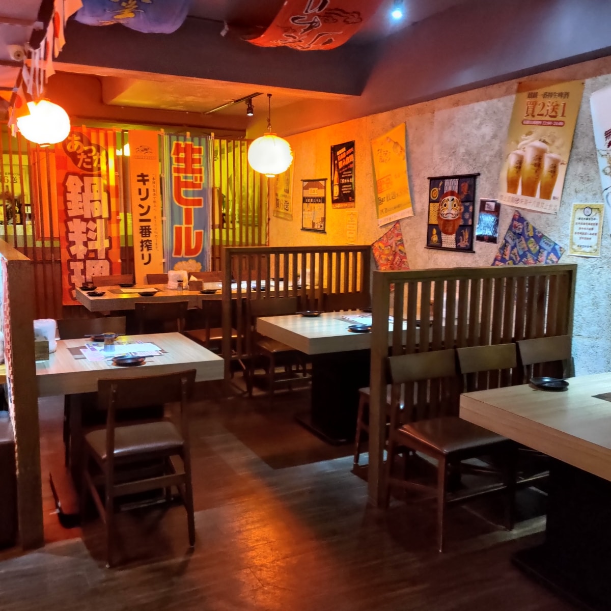 激安の吉烹酒場 敦南三號店