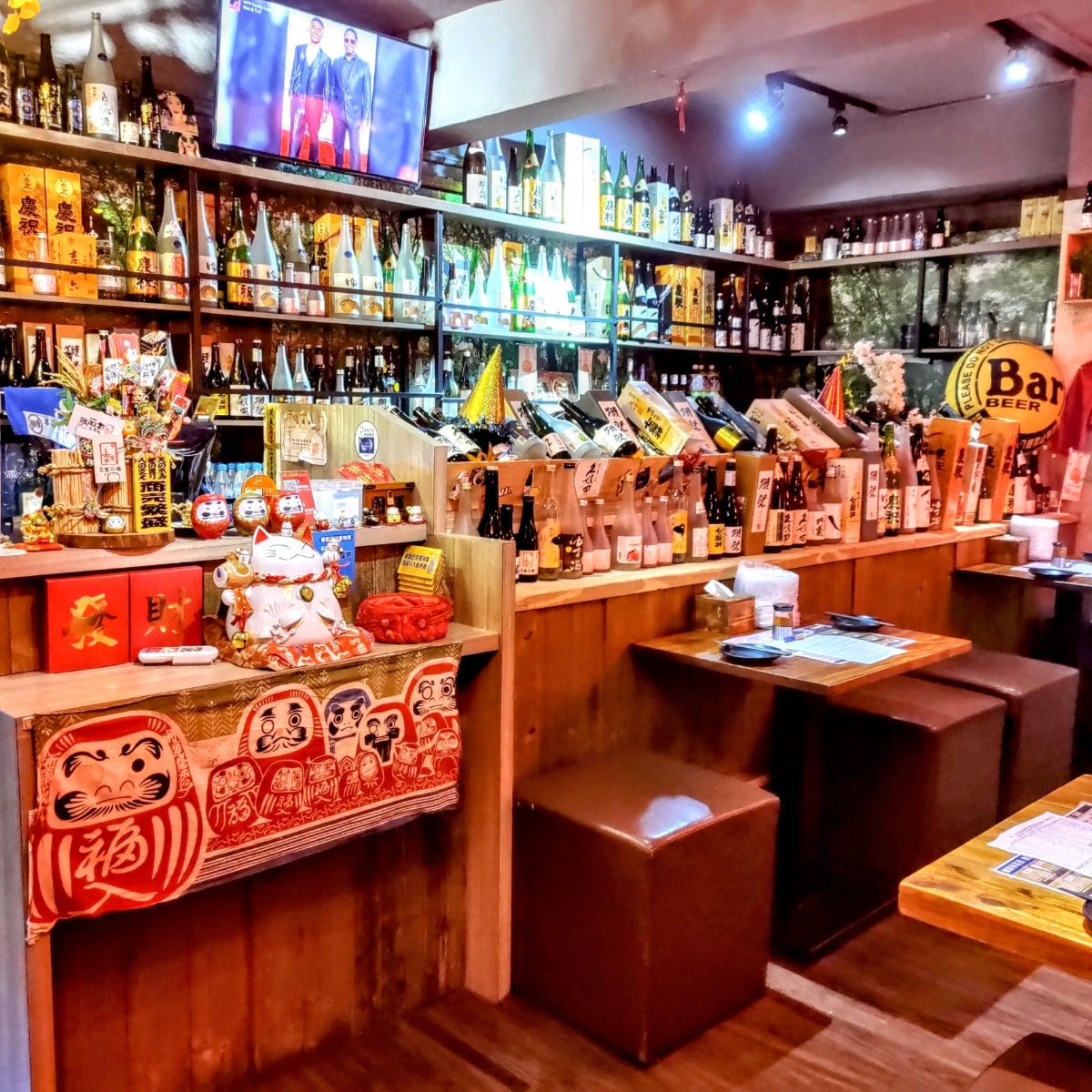 激安の吉烹酒場 敦南三號店