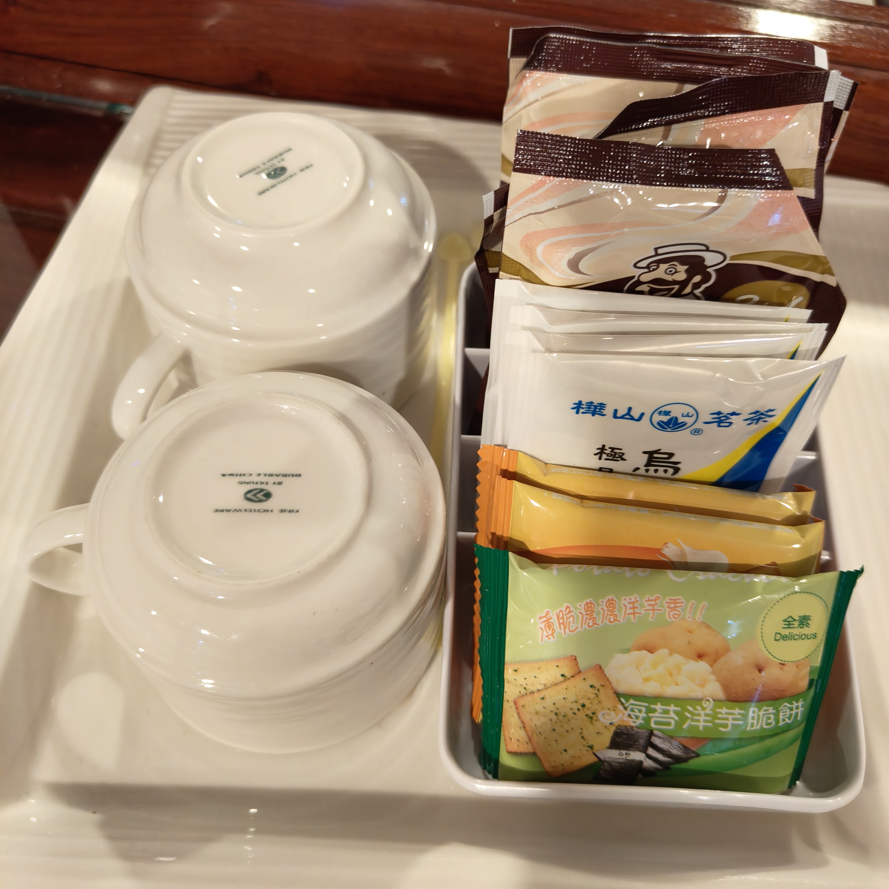 川賦商旅 小吧檯