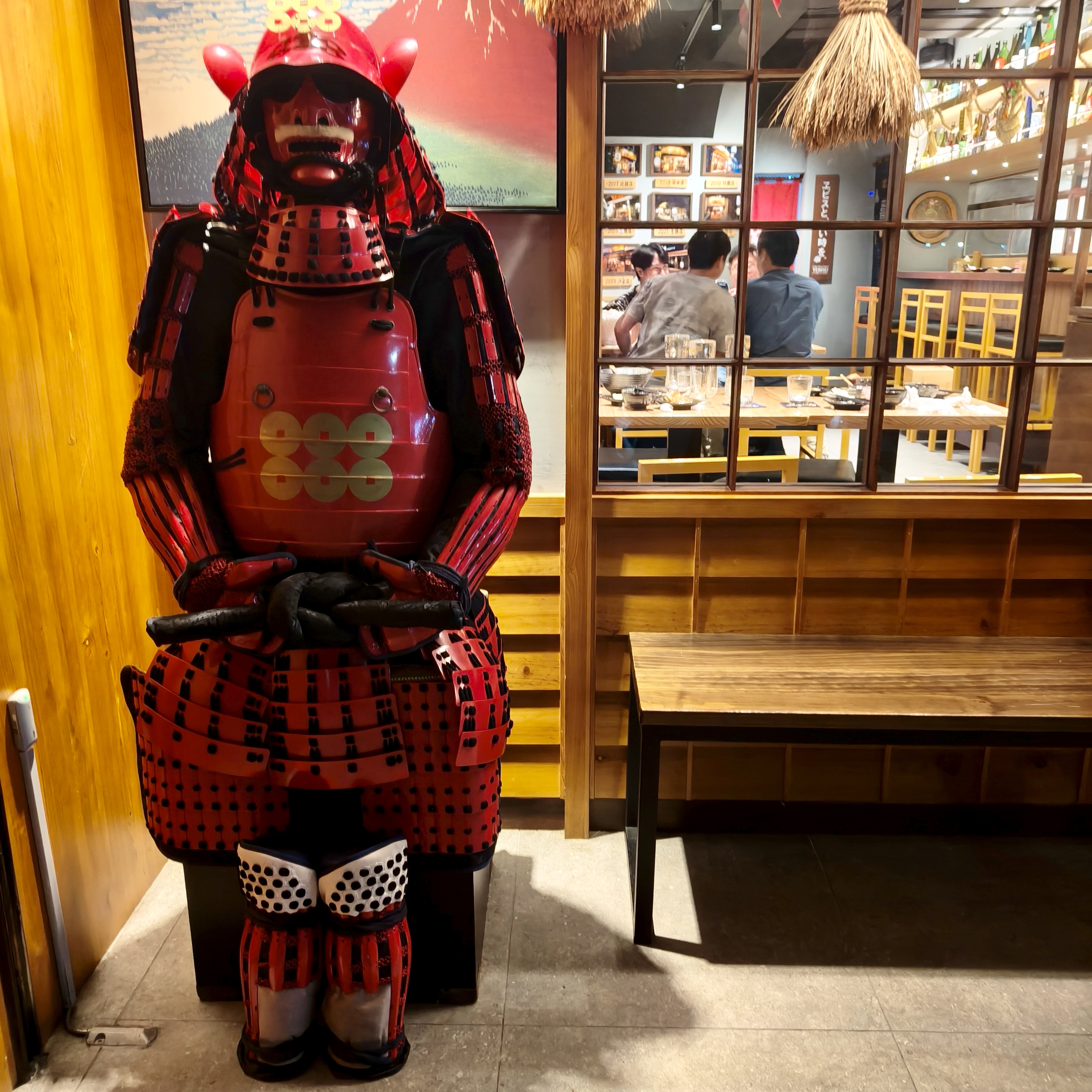 蔦燒三重店