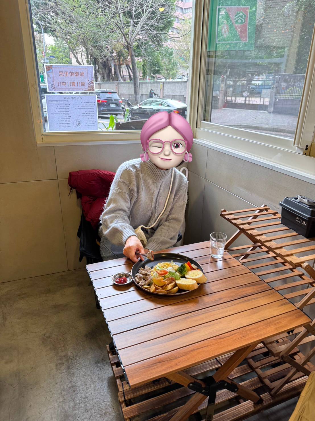 山下聊寮