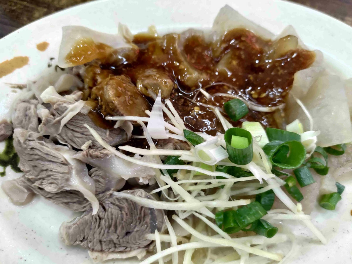添丁切仔麵 肝𦟪