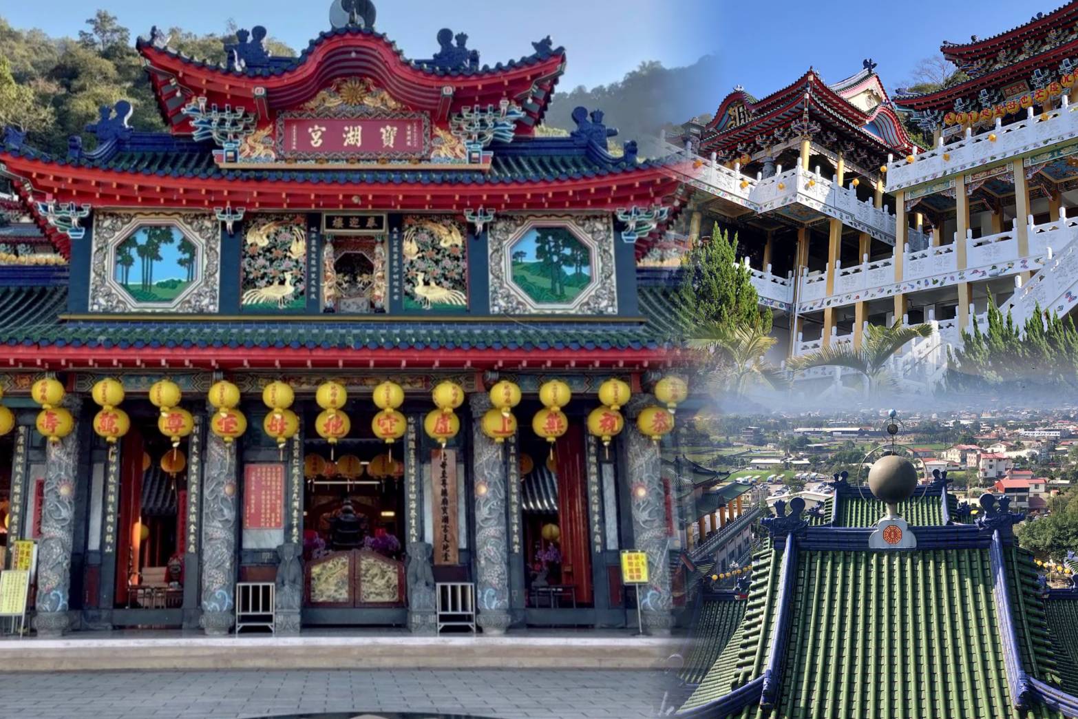 寶湖宮天地堂地母廟