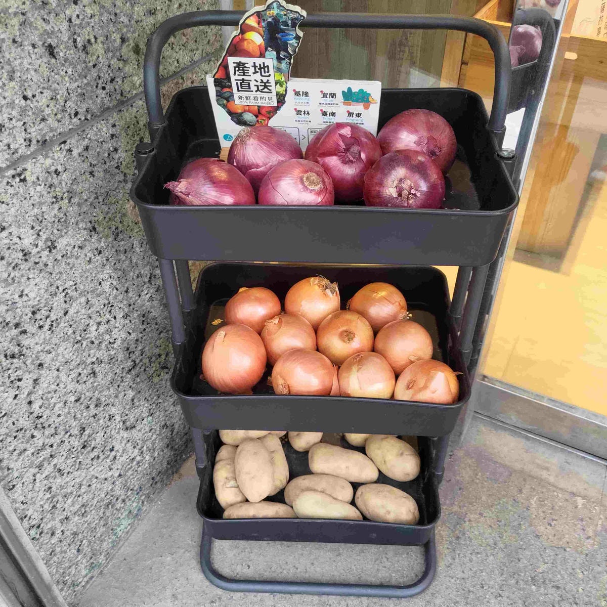 客意直火(內科西湖店)