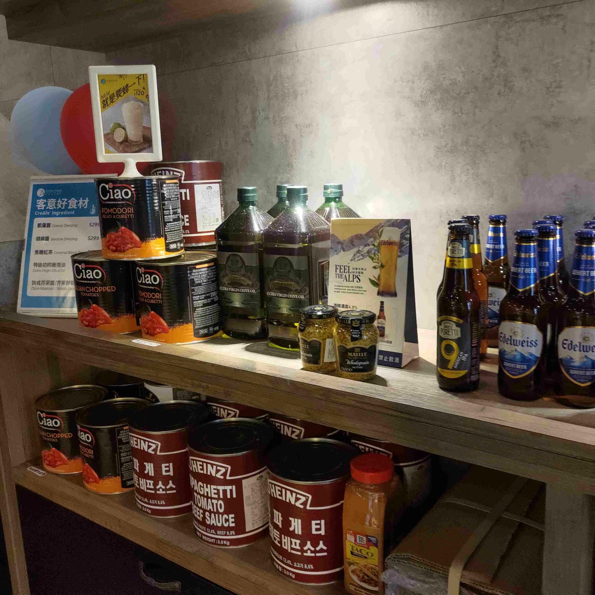 客意直火(內科西湖店)