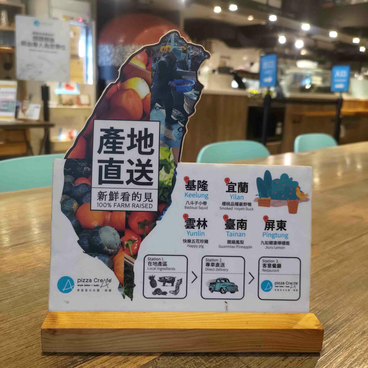 客意直火(內科西湖店)
