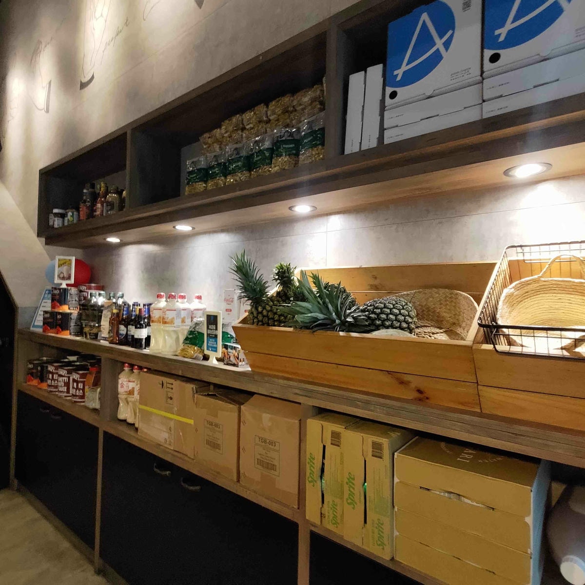 客意直火(內科西湖店)