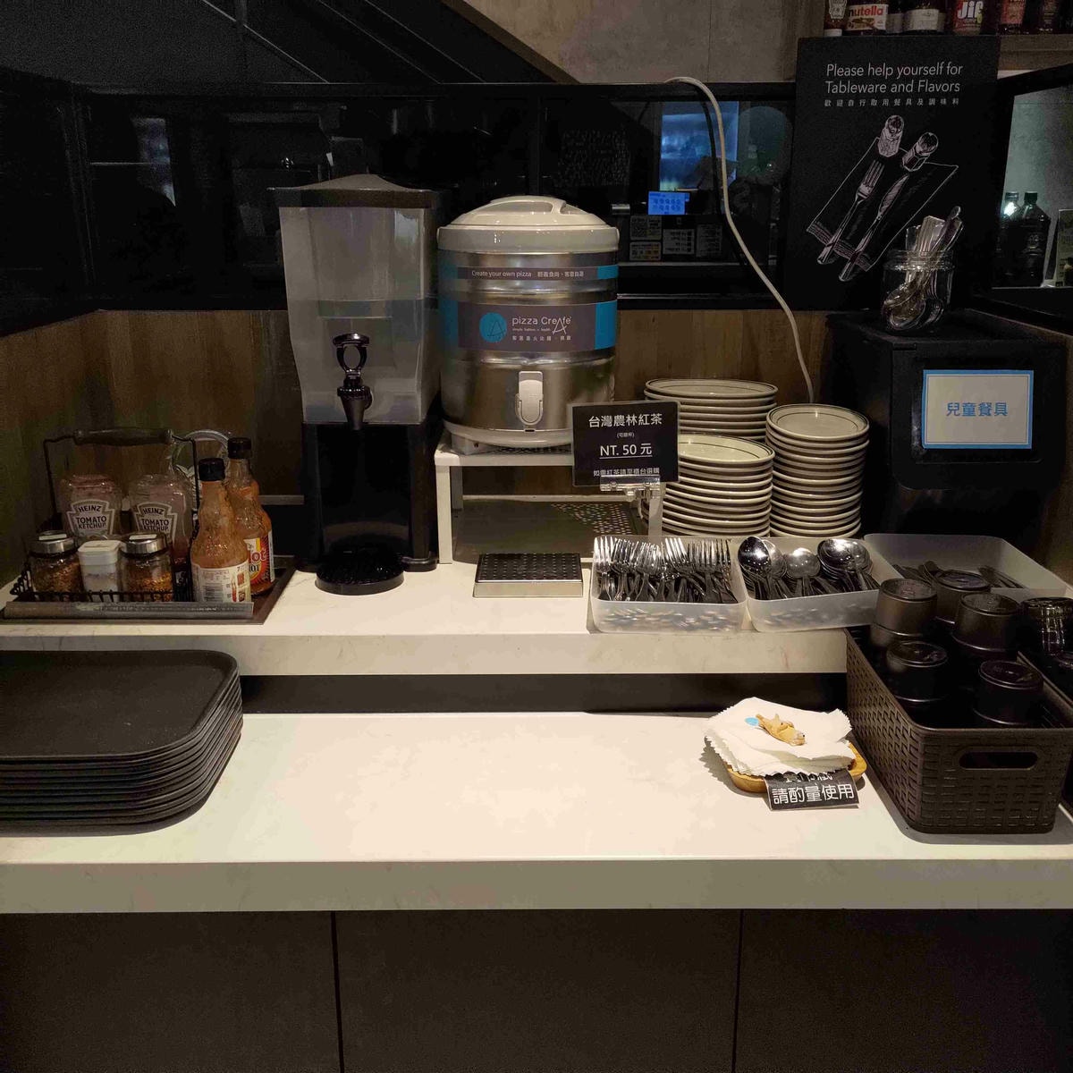 客意直火(內科西湖店)