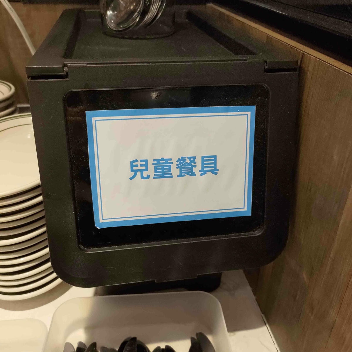 客意直火(內科西湖店)