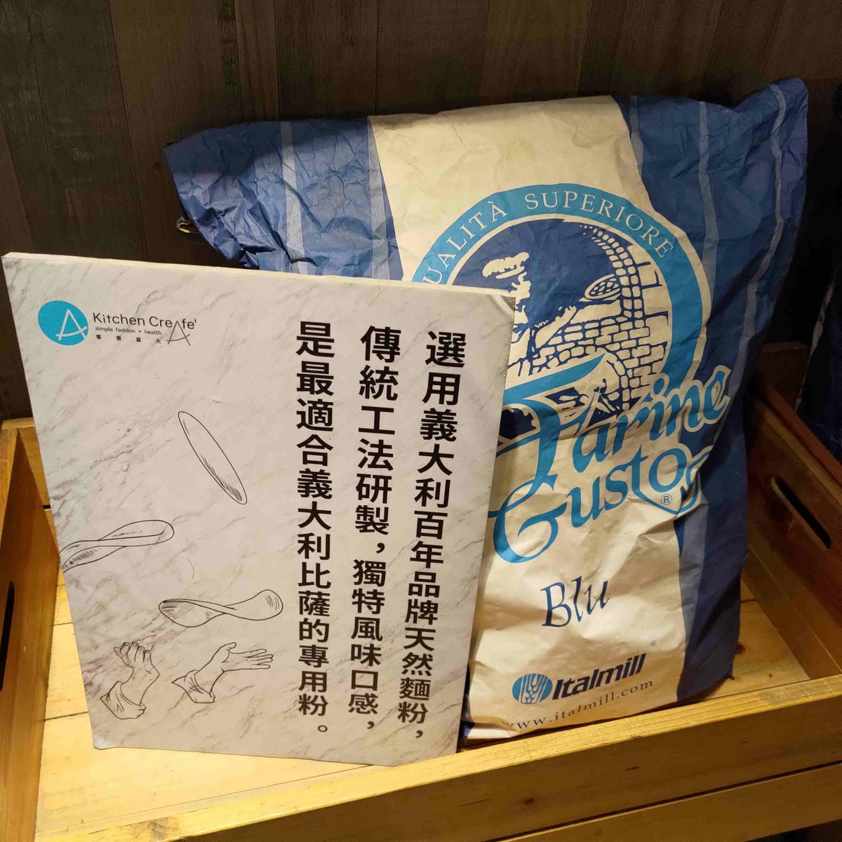 客意直火(內科西湖店)