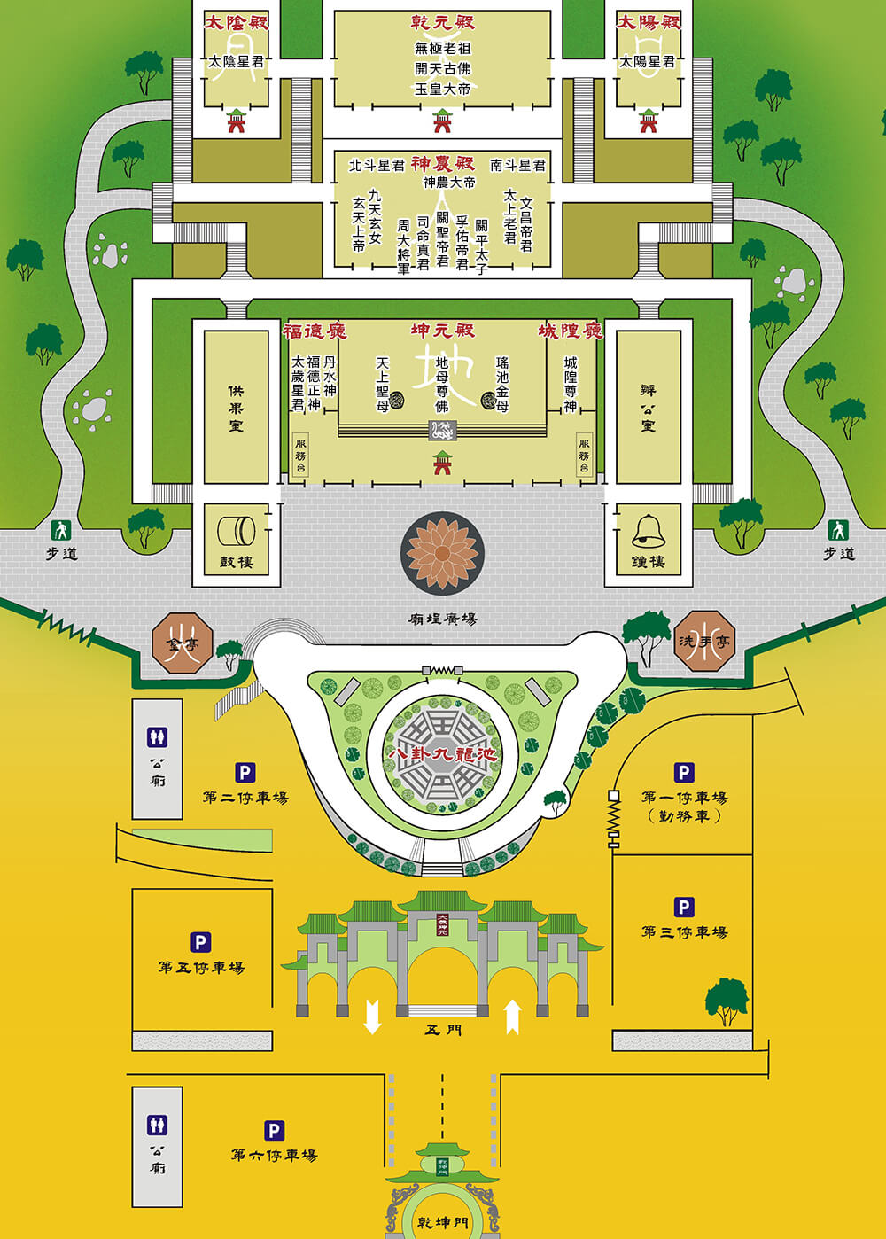 寶湖宮天地堂地母廟
